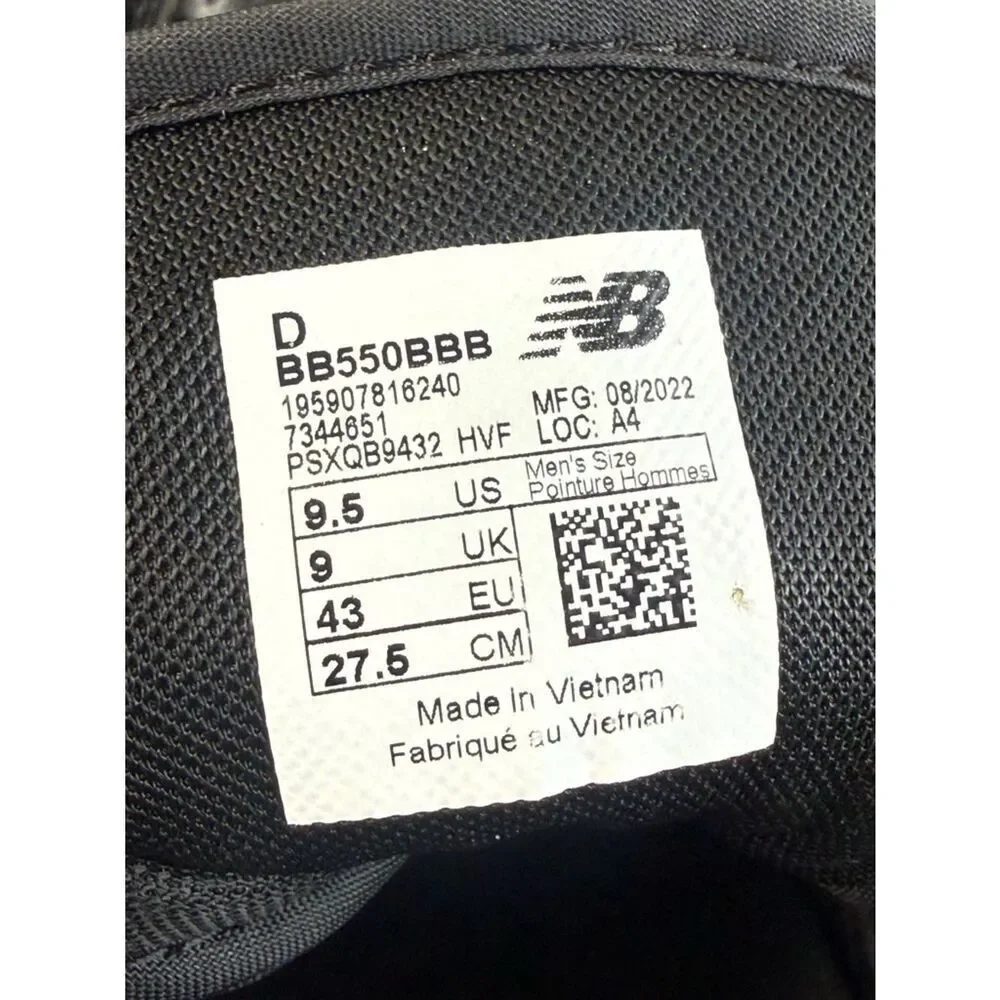 New Balance gently used